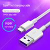 Xin Ming Jie 5A Type-C Fast Charging USB Cable for Android Phones