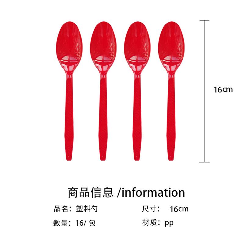 

Рождественская тематическая вечеринка Одноразовые бумажные тарелки Бумажные стаканчики Бумажные салфетки Тарелки Посуда с рождественской елкой