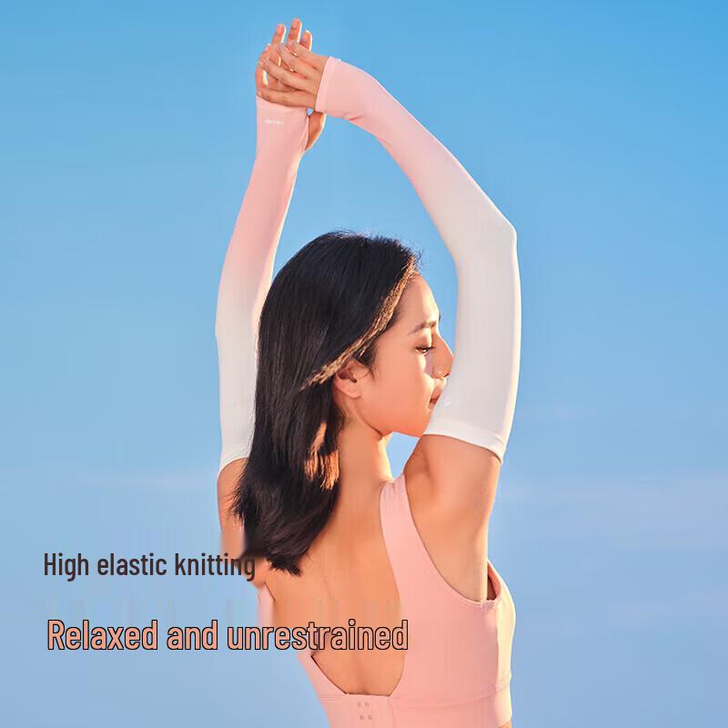 Pelliot UV Protection Sun Sleeves M