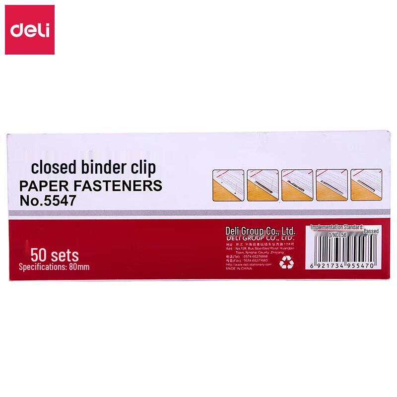 Deli A4 Two-Hole Closed Plastic Binding Clip 1480₽