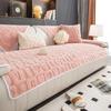 Comfortable Cotton Velvet Warm Velvet Sofa Cushion Light Luxury Style Thick Plush Sofa Cover Winter Cover Cloth Towel
