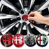 56mm Car Styling Tire Hubcap Sticker Wheel Rim Badge for Alfa Romeo Mito Giulia Y Giulietta 147 155 156 159 Stelvio 4C Accessories