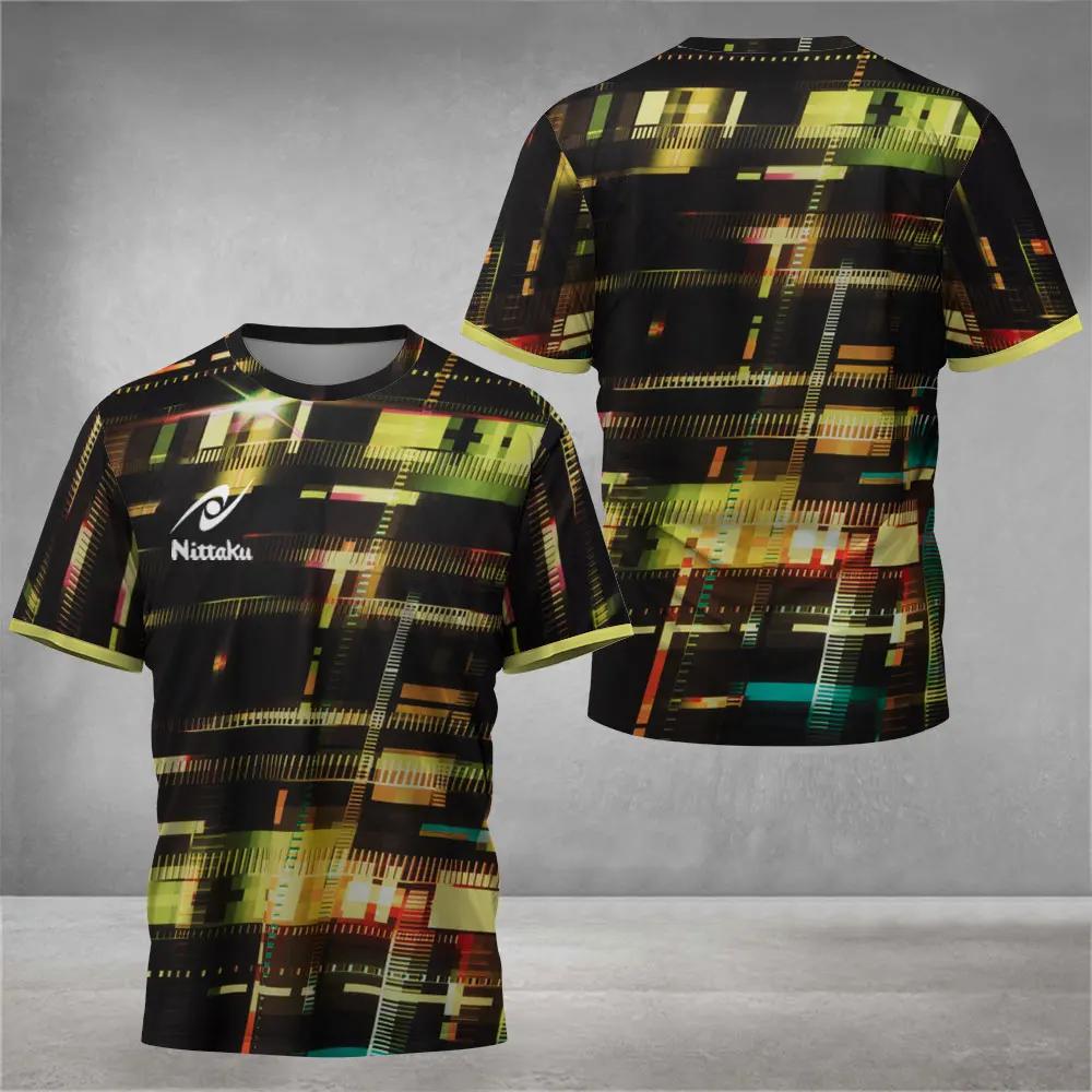 Digital Bonito Printed Men's Table Tennis Summer Sports Table Tennis Training Quick-Drying T-Shirt