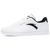 Synthetic Leather Slip Resistant Abrasion Resistant Low Top Skateboard Shoes Men's White Black 912028003-3