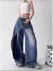 2025 Sommer Retro Farbverlauf Denim Taillenformer Damen Jeans