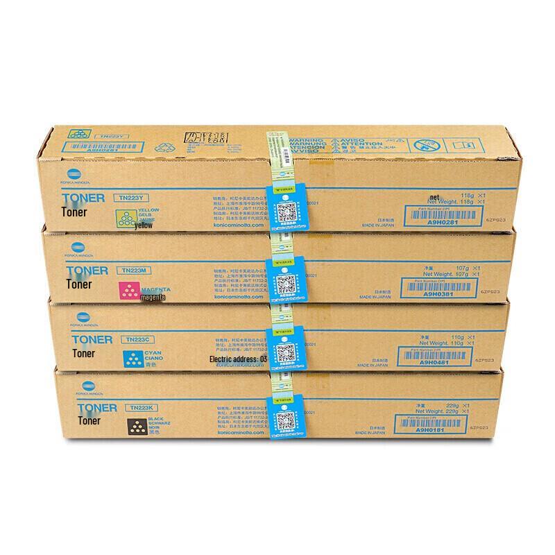 Konica Minolta TN223K Black High Yield Toner Cartridge