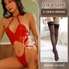 Sex Underwear One-piece Patent Leather Temptation Uniform Peach Heart Neck Sexy Passion Clothes Hot Swimsuit