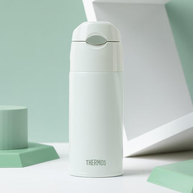 Thermos TCMI-400S Insulated Straw Water Bottle