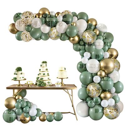 Balloon Chain Arch Opening Birthday Party Decorations Anniversary Package Set Scene Arrangement Premium Atmosphere