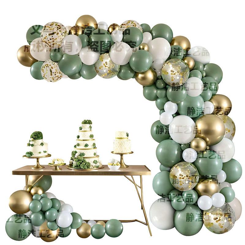 Balloon Chain Arch Opening Birthday Party Decorations Anniversary Package Set Scene Arrangement Premium Atmosphere
