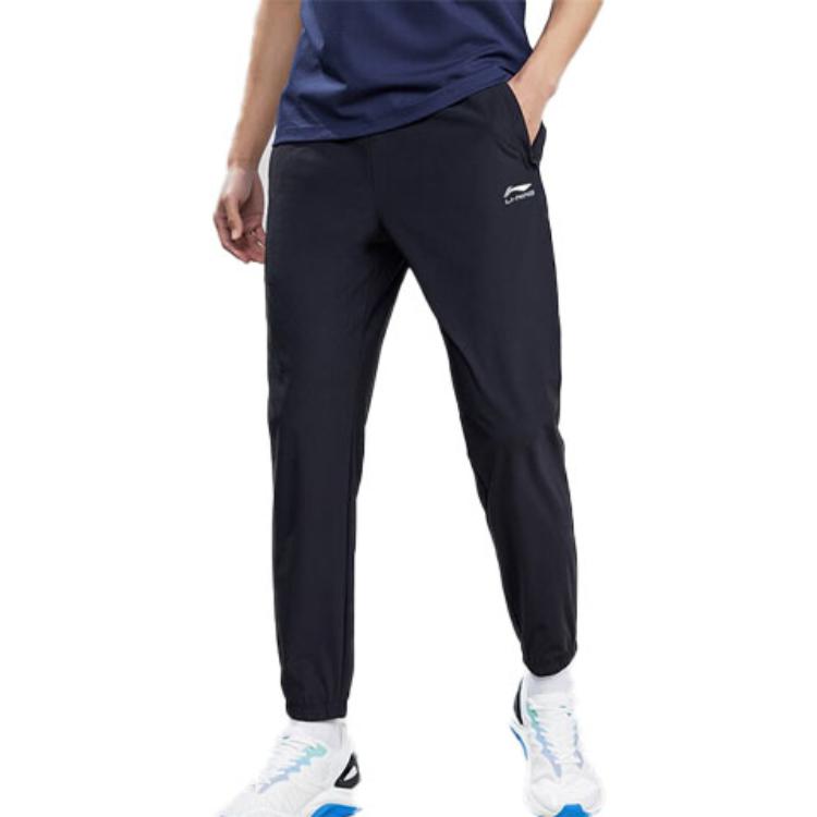 Li Ning Quick-Drying Loose Fit Elastic Knitted Sports Pants Men bottoms Black AYKT880-1
