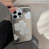 Gentle and Elegant  Suitable for 16 Apple 15promax Phone Case Iphone14 Mirror Flower 13 Korean Style 15 Electroplated