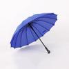Tian Ai Large Rainbow Semi-Automatic Straight Umbrella
