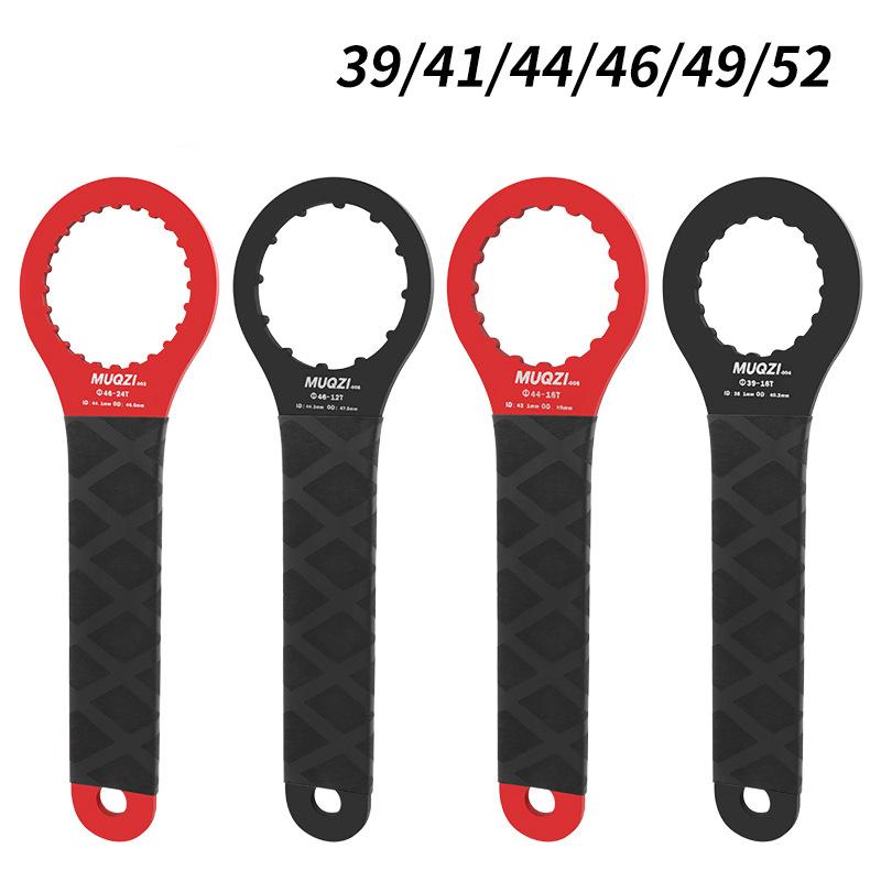 MUQZI Bottom Bracket Wrench M442 Aluminum Alloy for MTB Bicycle Repair Compatible SRAM DUB/BSA30/T47 Shimano