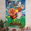 VIKAMA Anpanman Tapestry Playful Print Design Japanese Anime Hippie Style Decor Childrens Room Theme Decor