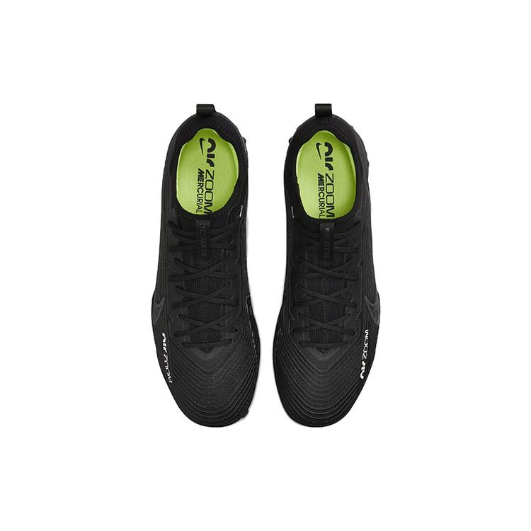 Nike Zoom Mercurial Vapor 15 Pro Tf 'Shadow Pack' DJ5605-001
