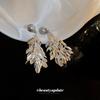 Pearl Leaf Tassel Earrings Cold Wind Personality Design Earrings Niche Versatile Temperament Earrings