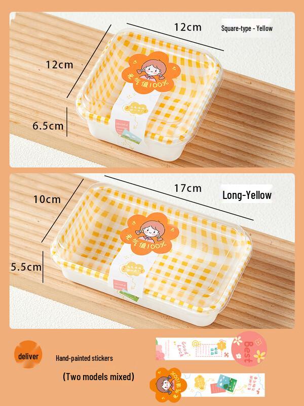 

Disposable Dessert & Sushi Container