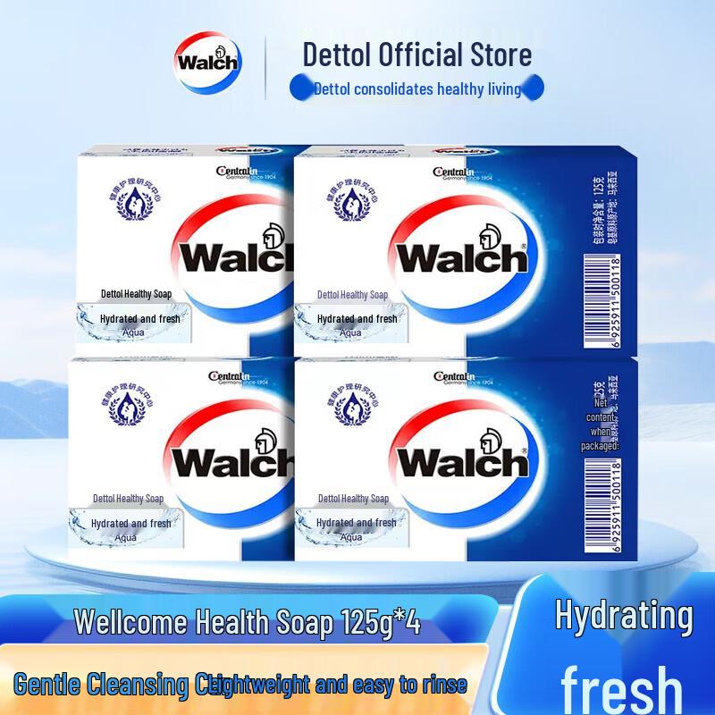 Walch Healthy Soap 125g - Hydrating Fresh