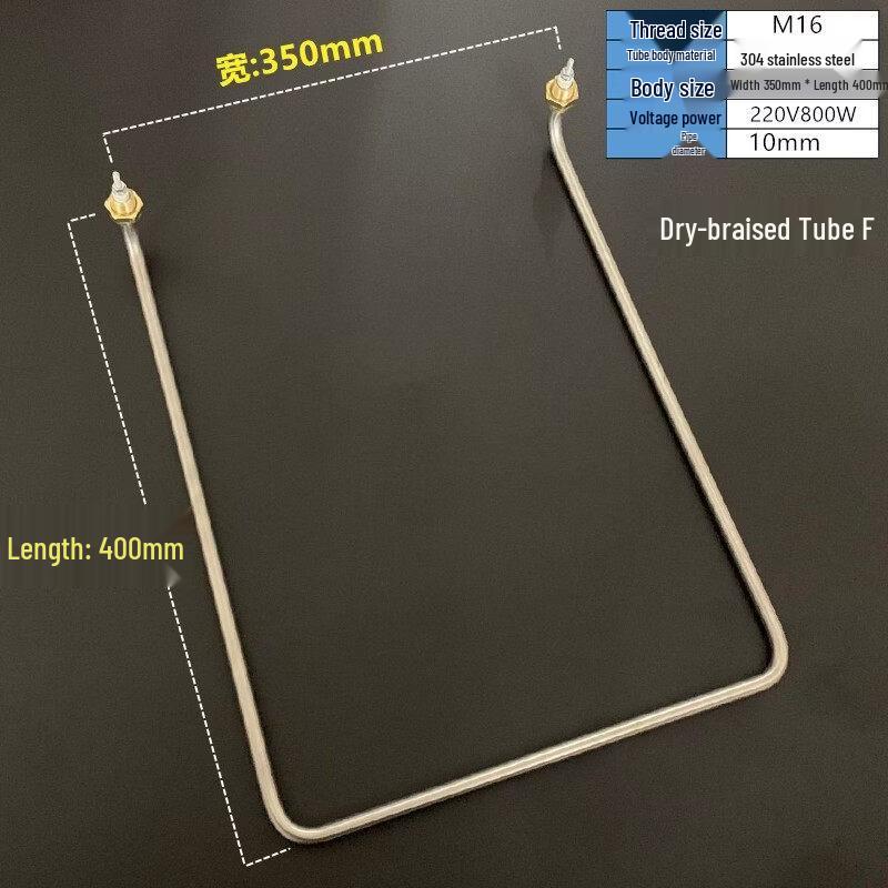 Fermentation Proofer Heating Element