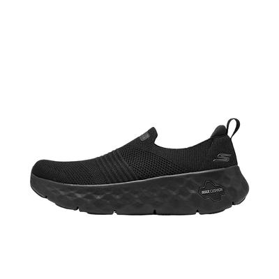 Go Walk Lightweight Round Sole Shock Absorbing Breathable Walking Shoes Men Sneakers 217115-BBK