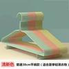 Household Hangers Adult Student Dormitory Clothes Supports Iron Clothes Drying Racks Clothes Hanging Floor Bedroom Children'S Hooks