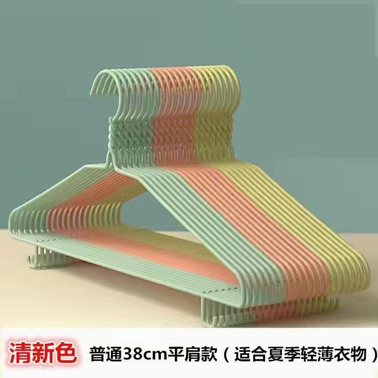 Household Hangers Adult Student Dormitory Clothes Supports Iron Clothes Drying Racks Clothes Hanging Floor Bedroom Children'S Hooks