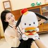 Cute Hamburger Dog Plush Toy For Kids Sleep Aid And Office Decor
