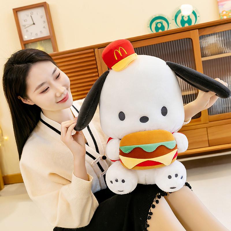Cute Hamburger Dog Plush Toy For Kids Sleep Aid And Office Decor