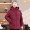 Elderly Women's Thickened Warm Winter Jacket