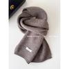 Korean Style New Versatile Solid Color Pure Wool Scarf for Women Autumn and Winter Warm Knitted Scarf Fashionable Versatile Scarf