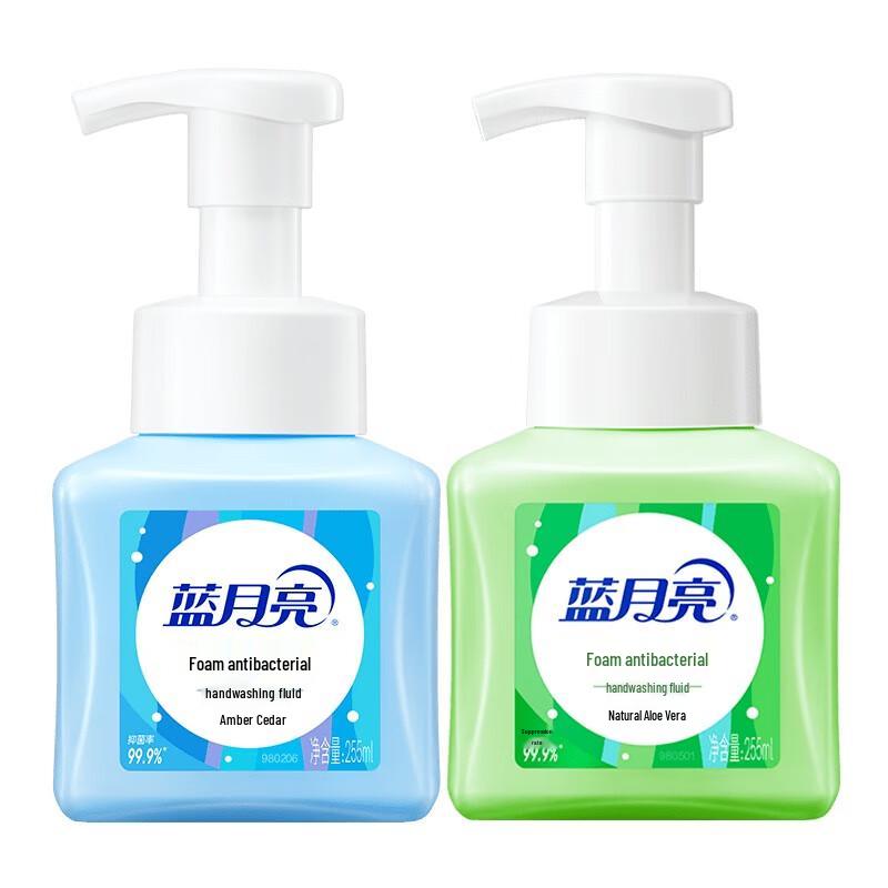 

Blue Moon Foaming Antibacterial Hand Wash Set