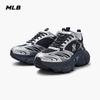 MLB Unisex Cyber Dad Sneakers