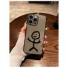 Unny Meme Stick Figure TPU Phone Case For IPhone 15 14 13 12 11 Pro Max X XR XS 8 7 Plus, Clear Shockproof Protective Cover