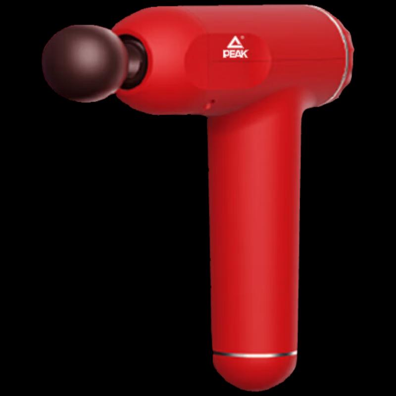 Peak Mini Muscle Massage Gun
