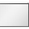 Deli 120-inch 4:3 Electric Projector Screen