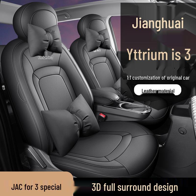 Jianghuai Yiwei 3 Car Seat Cushion: Full Leather, Fits Five-Seater, All-Season Model
