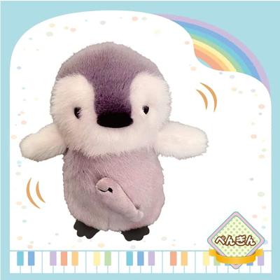 Ζώο Μίμησης Φωνής (πιγκουίνος) - Μιλάει, Κινείται, Χορεύει και Μιμείται Ζώα - Ένα Διασκεδαστικό, Καταπραϋντικό Βελούδινο Παιχνίδι που Κάνει Ένα Υπέροχο Δώρο