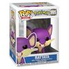 Pokemon Rattata Pop! Vinyl