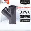 UPVC schräger Abzweiger Abflussrohrverbinder