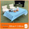 Tapis de Pique-nique Portable d'Extérieur - Imperméable, Épais, Parfait pour le Camping, la Plage ou les Sorties Printanières