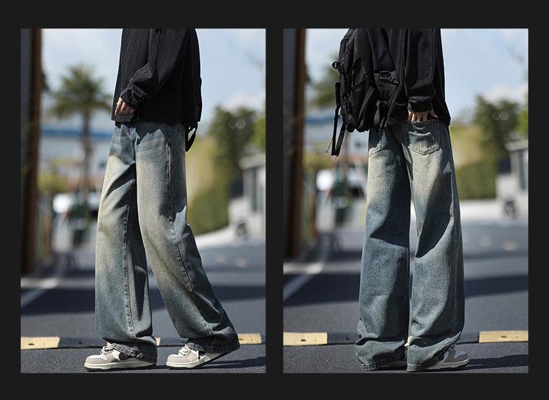 Yadu Ganzjahres-Bodenwischer Jeans: Hongkong-Stil lockere gerade Unisex-Hose für Frühling & Herbst