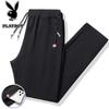Men's Straight Loose Casual Sports Pants