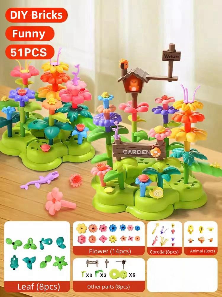 

Non-Toxic 51Pcs Diy Garden Building Blocks Diy Intelligence Flower Grow Imagination Assembly Build Bricks Kid Toys