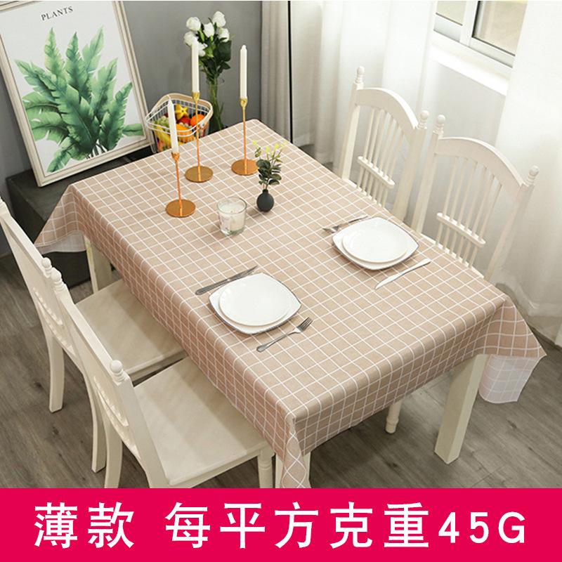Home Tablecloth, Anti-scalding, Waterproof, Oil-proof, No-wash PVC Plaid Coffee Table Table Mat, Dormitory Tablecloth