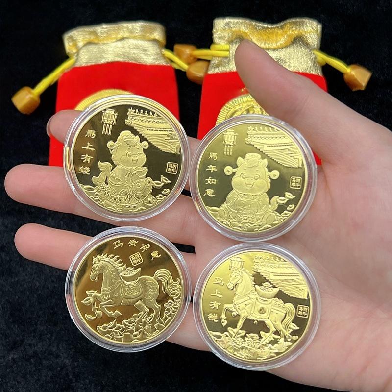 1 Pc 2026 Zodiac Horse Good Fortune Souvenir Coin Year Of The Horse Commemorative Medal Metal Crafts Event Souvenir Gift
