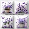 2D Flat Printing 4pcs Set Non-real Embroidery Purple Lavender and Fluttering Butterfly Pillowcase 17.7 Inches * 17.7 Inches Single-sided Printed Home