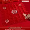 Wedding Blessing Blanket: Bridal Bed Decor, Happy Cushion, Noble Birth Symbol, Dowry Gift, Mai Taibao.