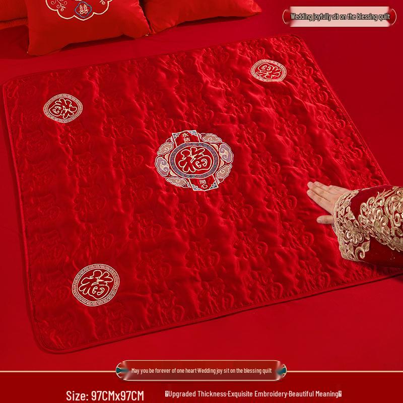 Bridal Blessing Quilt: Wedding Decoration & Dowry Mat for Joyful Marriage and Early Birth Blessings