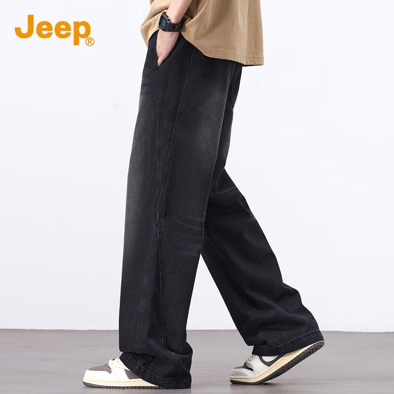 Jeep Men's Washed Retro Straight-Leg Denim Pants